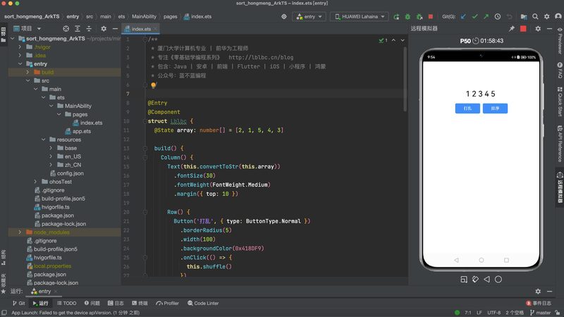 小型企业ERP系统：揭秘行业对比与选型关键