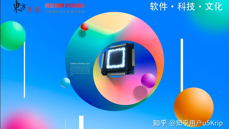 微信小程序参数配置：常见问题及解决策略